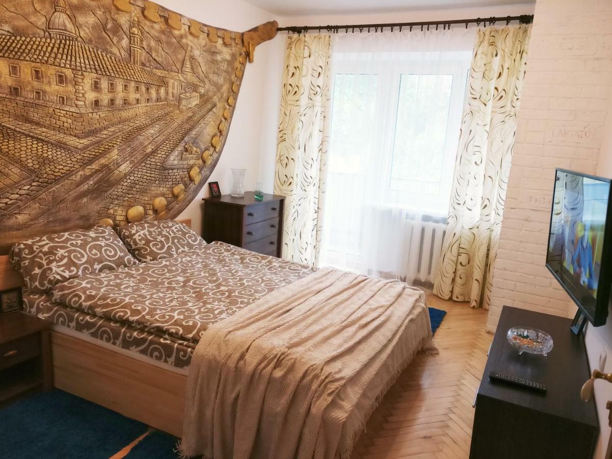 Very Nice Apartment In L'Viv Lviv Buitenkant foto